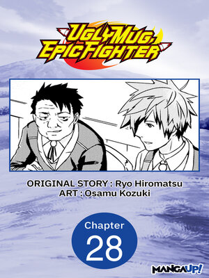 cover image of Uglymug, Epicfighter, Chapter 28